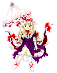 200px-Th07Yukari.png